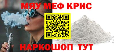 а пвп мука Ачхой-Мартан