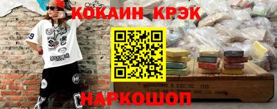 трава Аша