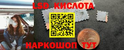 а пвп мука Ачхой-Мартан