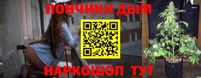 трава Аша