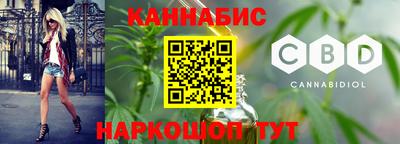 а пвп мука Ачхой-Мартан