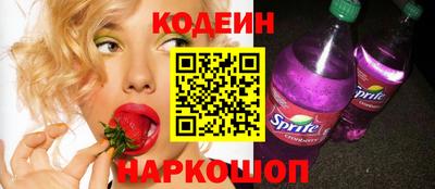 а пвп мука Ачхой-Мартан