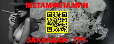 а пвп мука Ачхой-Мартан