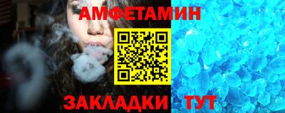 трава Аша