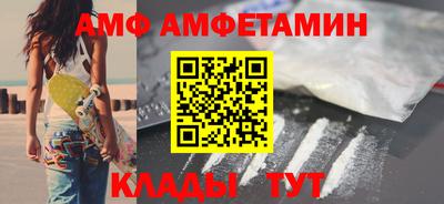 а пвп мука Ачхой-Мартан