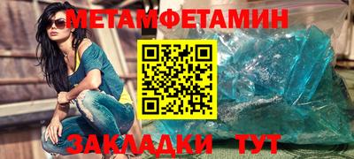 а пвп мука Ачхой-Мартан