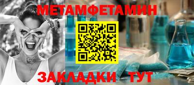 трава Аша