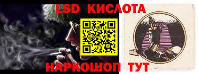 а пвп мука Ачхой-Мартан