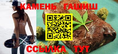 герыч Баксан