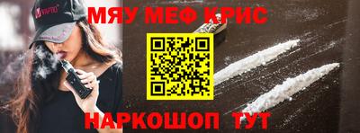 а пвп мука Ачхой-Мартан