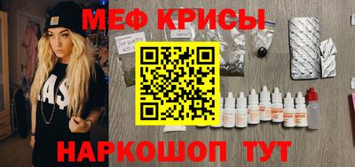 трава Аша